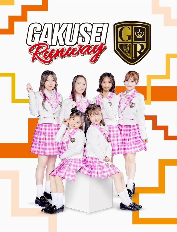 학생 런웨이 -GAKUSEI RUNWAY-