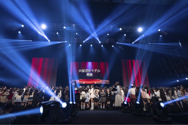 학생 런웨이 -GAKUSEI RUNWAY-
